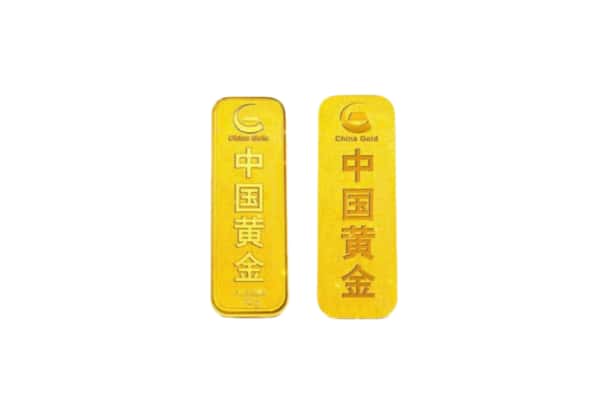 成都市双流上门回收黄金价格