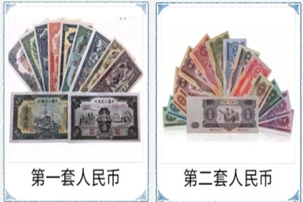 成都市双流回收旧币