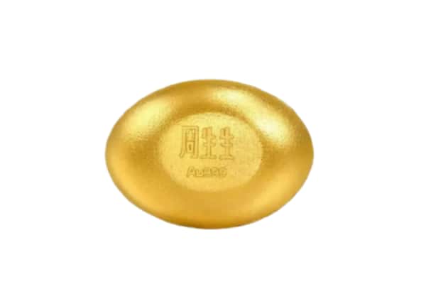 成都市双流回收黄金豆子